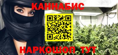 марки lsd Ирбит