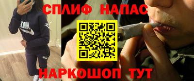марки lsd Ирбит