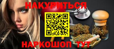 кокс Абинск