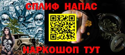 индика Азнакаево