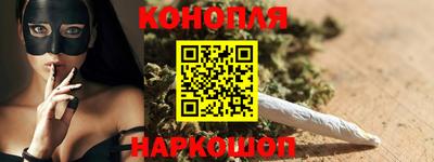 героин Изобильный