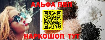 кокс Ипатово