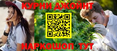 кокс Ипатово