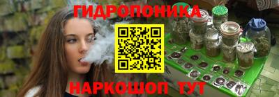 марки lsd Ирбит