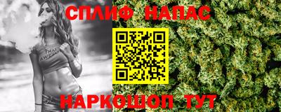 героин Изобильный