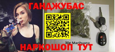 героин Изобильный