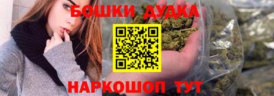 герыч Абакан