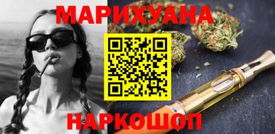 марки lsd Ирбит
