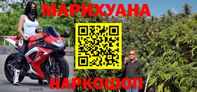 кокс Ипатово