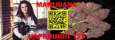 ПСИЛОЦИБИНОВЫЕ ГРИБЫ Коммунар
