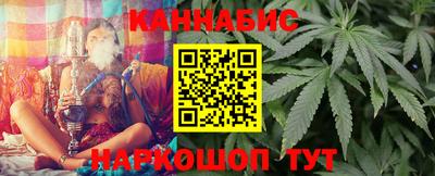 герыч Абакан