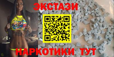 героин Изобильный