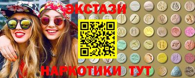 героин Изобильный