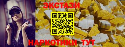 индика Азнакаево