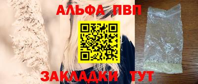 кокс Ипатово