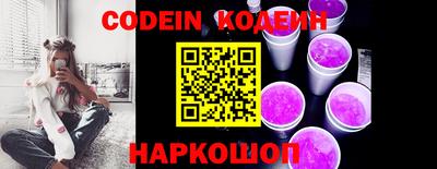 марки lsd Ирбит