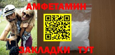 кокс Ипатово