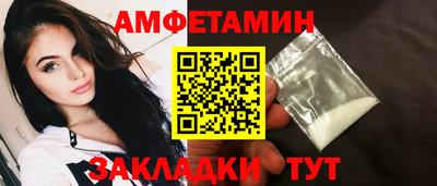 героин Изобильный