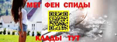 герыч Абакан