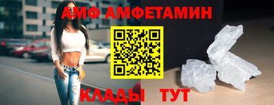 марки lsd Ирбит