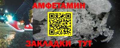 героин Изобильный