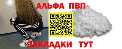 кокс Ипатово