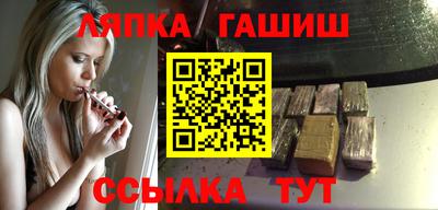 кокс Абинск