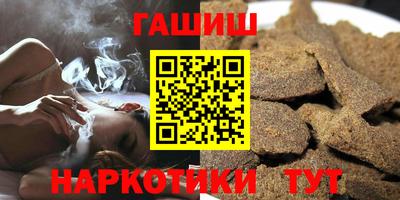 героин Изобильный