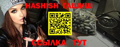 индика Азнакаево