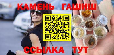 марки lsd Ирбит
