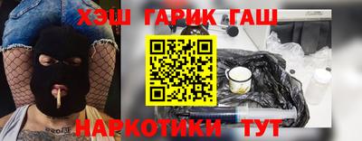 индика Азнакаево