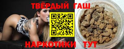 кокс Ипатово