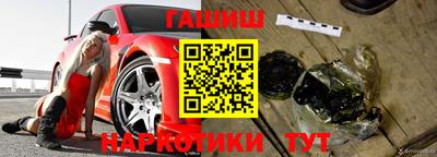 кокс Ипатово