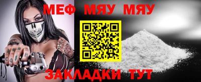кокс Ипатово