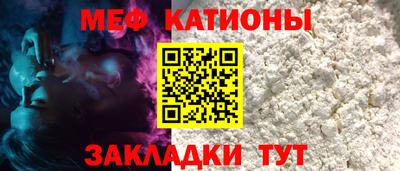 героин Изобильный