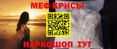 марки lsd Ирбит