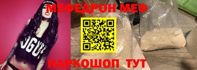 герыч Абакан