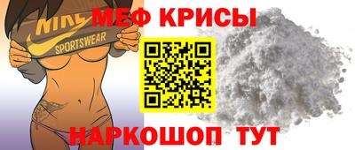 jwh Конаково