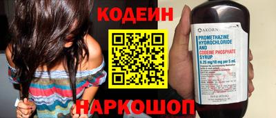 кокс Ипатово