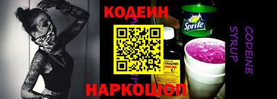 марки lsd Ирбит