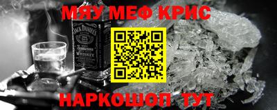 героин Изобильный