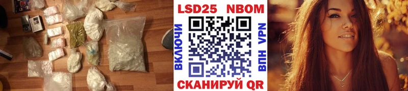 Лсд 25 экстази ecstasy  сайты даркнета как зайти  Сердобск 