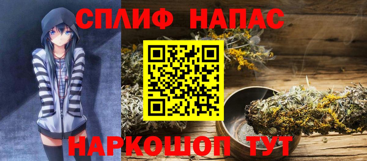 Шишки марихуана VHQ Сердобск